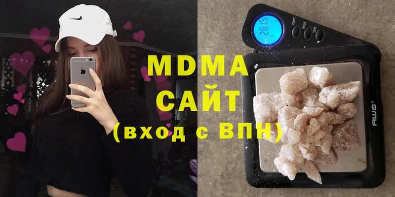 MDMA Molly  Дно 